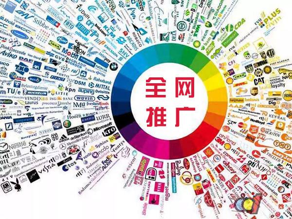 溧水传统企业进行网络营销需要注意的几个基础策略